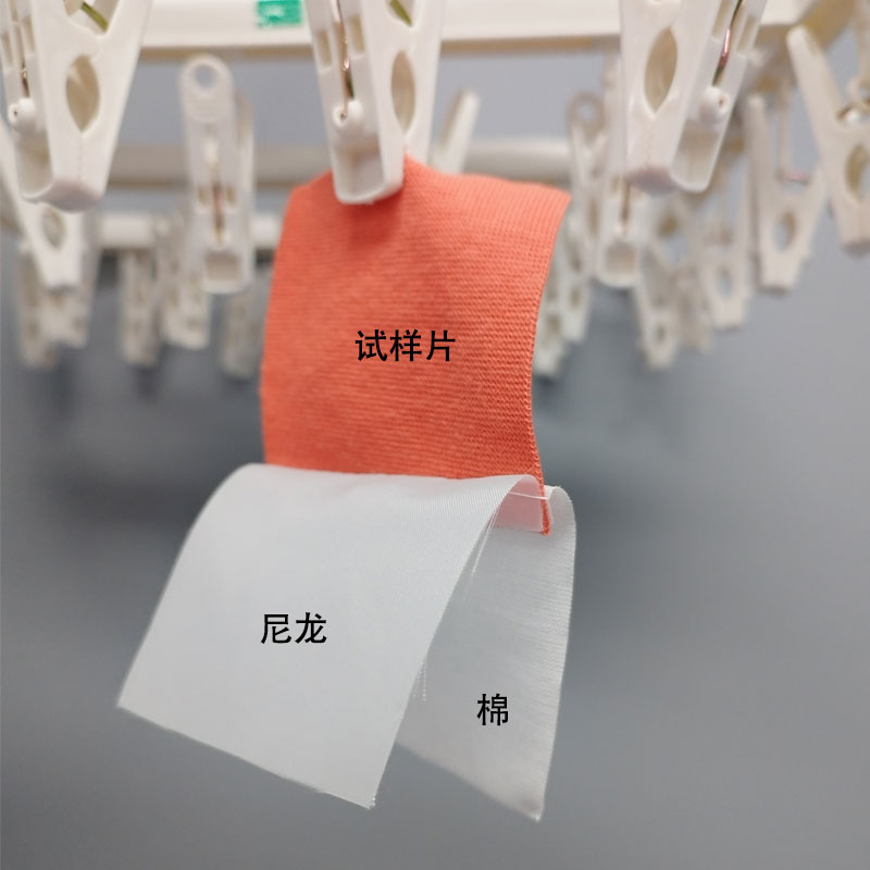 試驗片干燥狀態